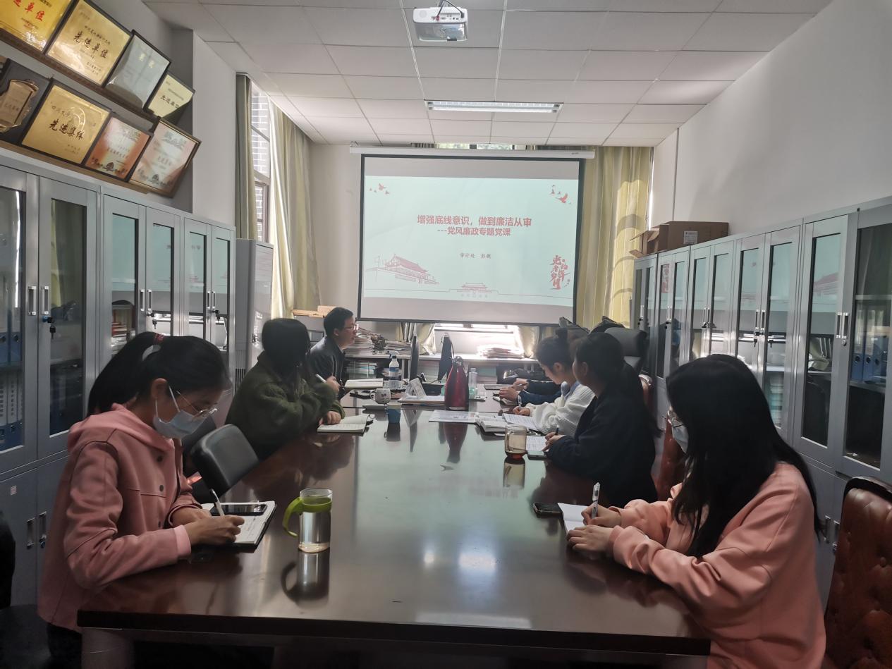 微信图片_20230404161117